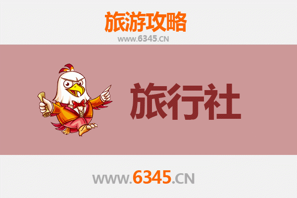 南宁旅行社精选推荐：探索绿城魅力的完美向导