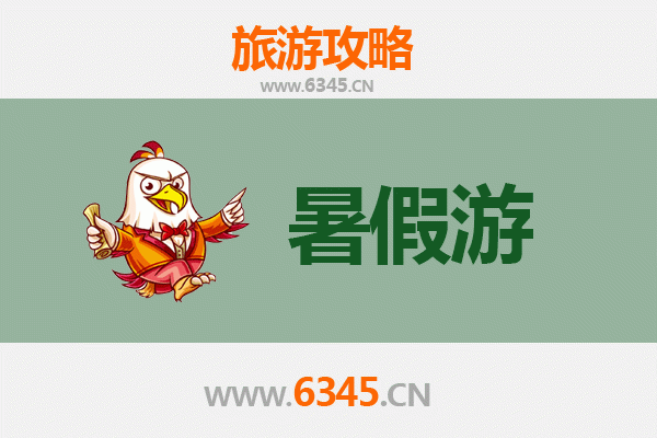 南宁兴宁区暑假旅游全攻略：绿意盎然与人文风情的完美融合