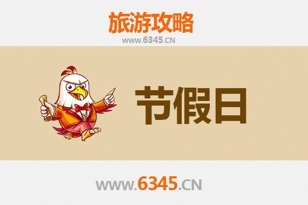 南宁出发承德避暑山庄清凉之旅全攻略