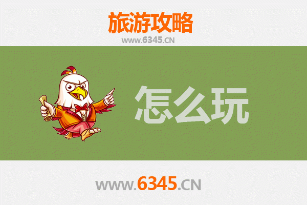 南宁青秀山节假日游玩全攻略：山水园林与壮乡文化的完美邂逅